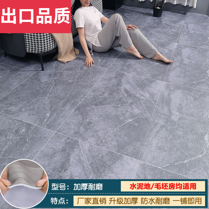 [핫스타일] 프렌치 그레이