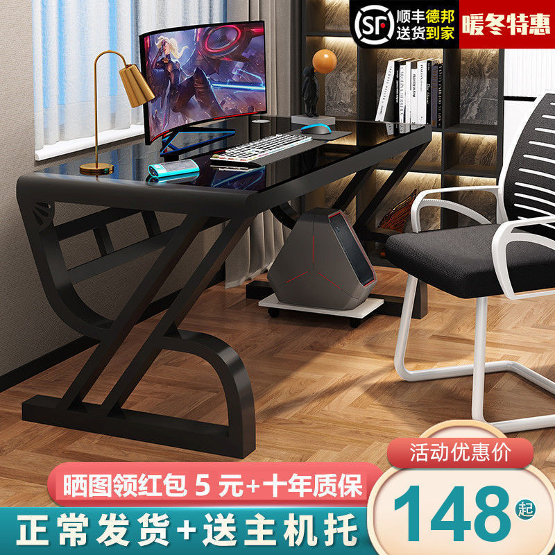 computer Table Desktop Toughened glass household bedroom desk Apartment desk student Learning table Desk
