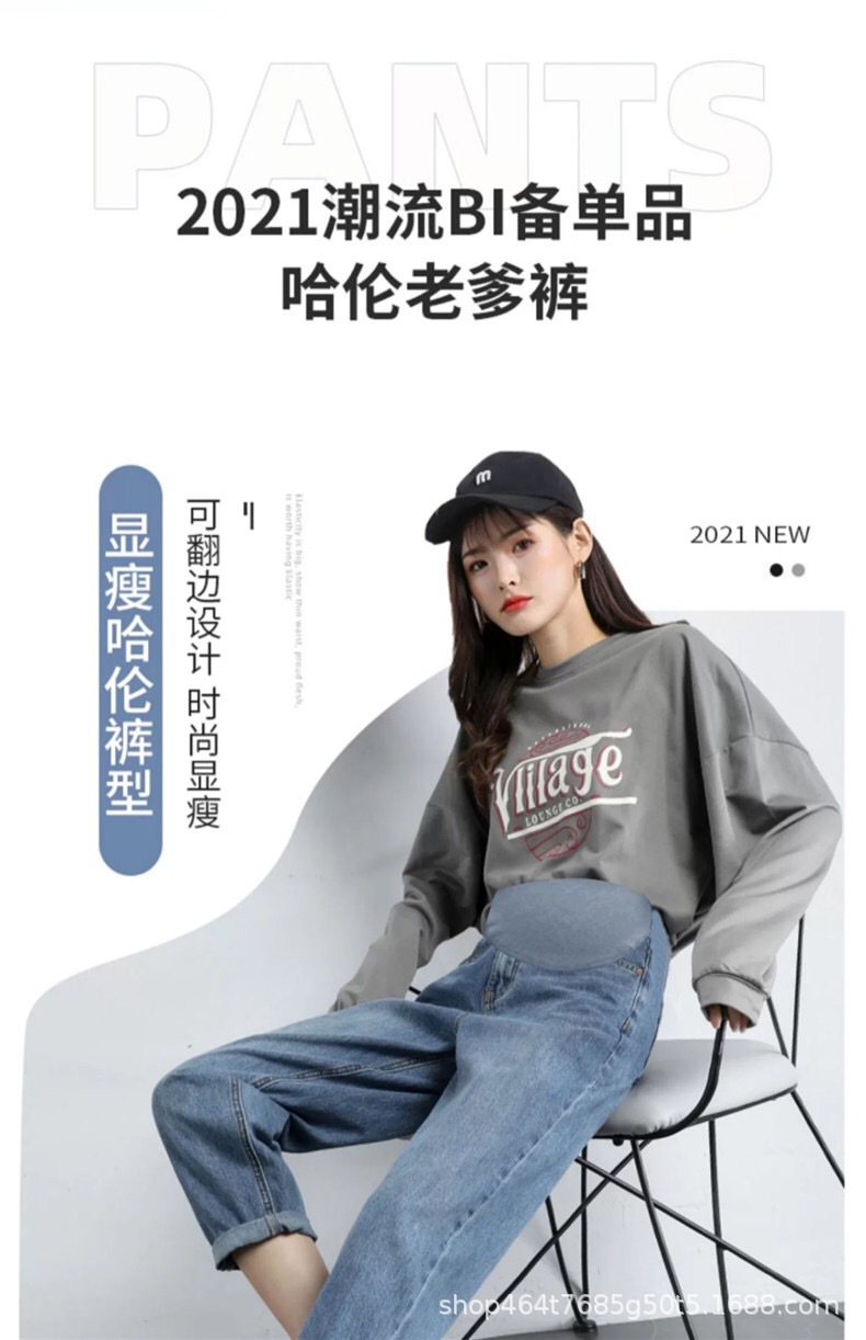 详情图