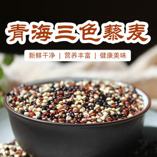 ���ຣֱ�l��������ɫ޼������ 1:1:1���|�����s�Z�M����������