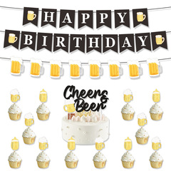 跨境迎嬰派對裝飾生日快樂橫幅CHEERS BEER乾杯蛋糕插牌批發定製