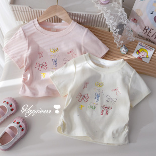 Ůͯ�ļ��¿����T��2026���b�������Y���r��Ů�����ٴ�����