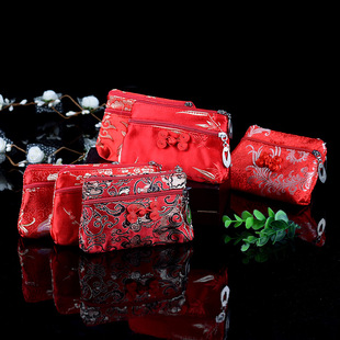 Chinese-Style Sichuan-Themed Coin Purse with Double Zipper, Brocade Card Holder, Plate Buckle Key Pouch, Souvenir Gift for Foreigners