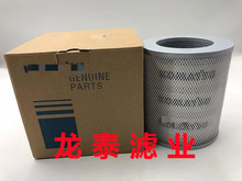 ��Ӧ���̻�е�豸�ھ��Һѹ�ͻ�����о������208-60-71123������