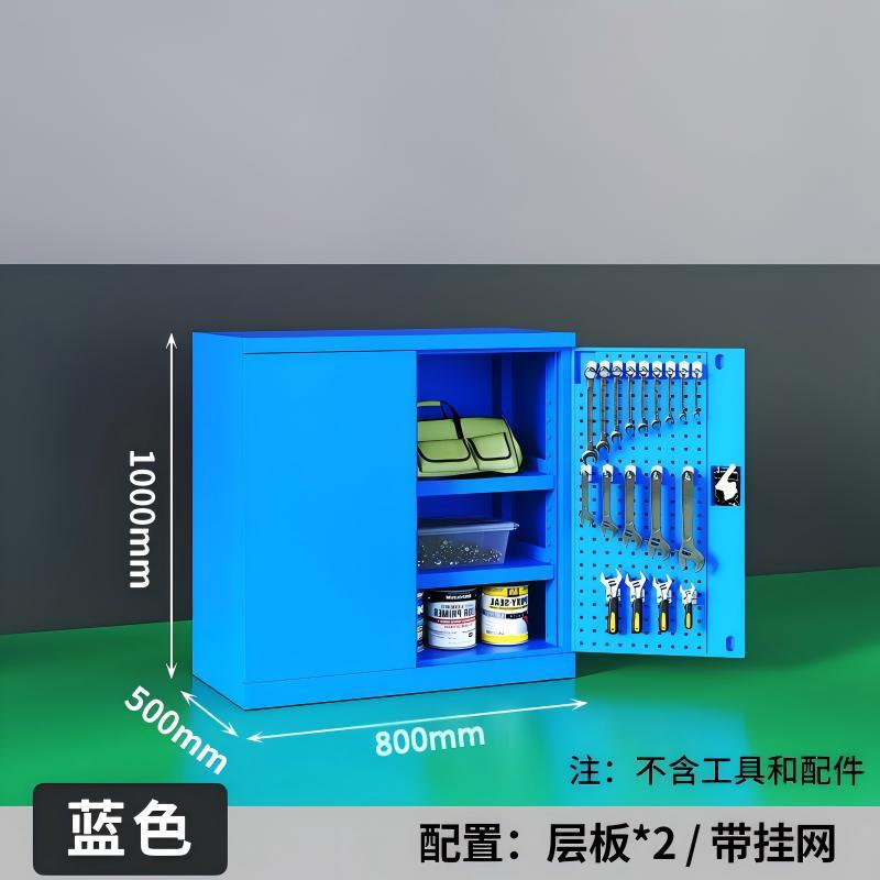 Gabinete de herramientas pesado Gabinete de hoja de hierro Taller Hardware Toolbox Doble puerta Gabinete de herramientas de seguridad Gabinete de herramientas grueso