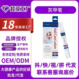 保健器具配件;身体护理套装;艾灸/艾草/艾条/艾制品