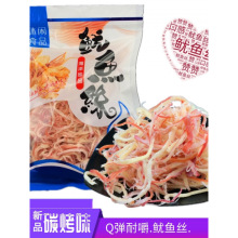 ɽ�|�ɺ��r�خa̼����ʳ���~�z��˺���~�l���t�zɢ�b��؛��ʳ�Ї�