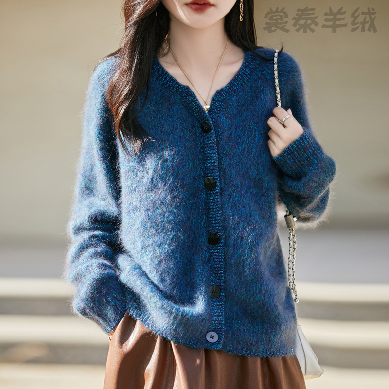 V领花纱拉绒羊毛开衫慵懒风针织毛衣外套 羊毛拉绒开衫软糯羊毛衫|undefined