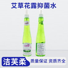 ���ݻ�¶�־�ˮ��ͯ����ͨ�þӼһ�¶ˮ����������ˬˮ��÷���