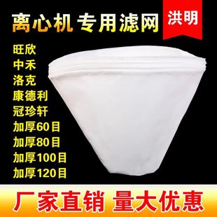 ���������x�ęC�^�V�W�����C���ö��{�C�Vо�W����֭�C©�W�V��