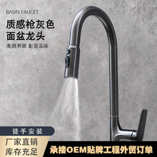 �N��ˮ���^����ʽ�����þ��~����һ�^ˮ��ϴ����ϴ��؃��÷��R