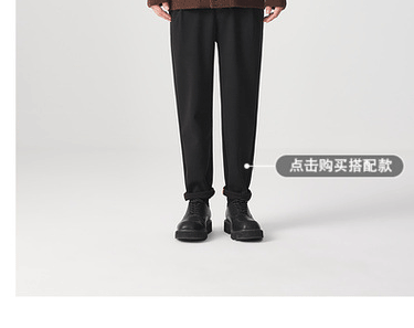 Áo khoác dệt kim len Merino nam tay raglan cổ lọ — Màu be chi tiết 15