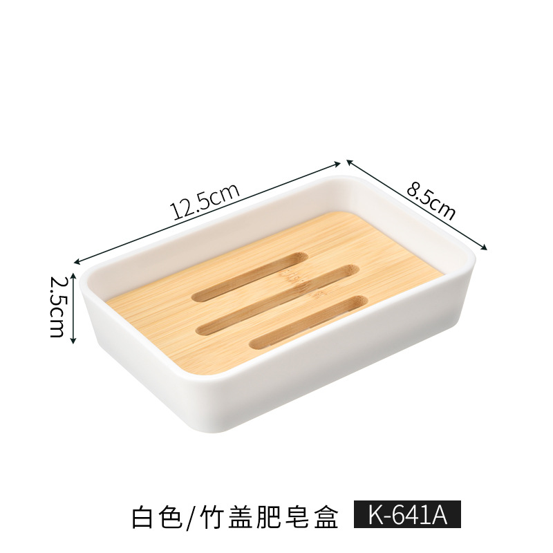 Jabonera con Drenaje para Baño Plástico PP y Bambú Biodegradable, Con Drenaje para Baño Doméstico image 10