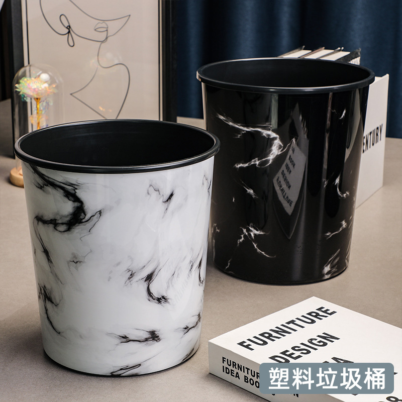 Lidless Waste Paper Bin, Plastic Trash Can, Round Waste Paper Basket, Hotel Large Capacity Trash Bin, Bathroom Paper Scraps Storage Bin