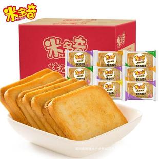 �׶���ĤƬ�S��ֱ�N���xƬ����ɢ�b�W�t��ʳɌW�����e����С��