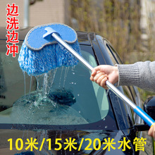 ͨˮϴ܇�ϰ�ܛë��܇�ϰ�ϴ܇����ϴ܇ˢ����܇��ϴ��Ʒϴ܇����