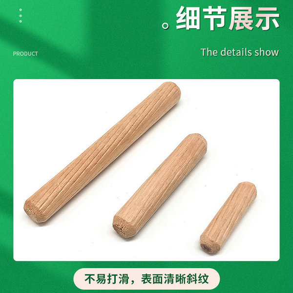 Mu Shawu Furniture Furniture Connection Wooden Nail Wood Straight…
