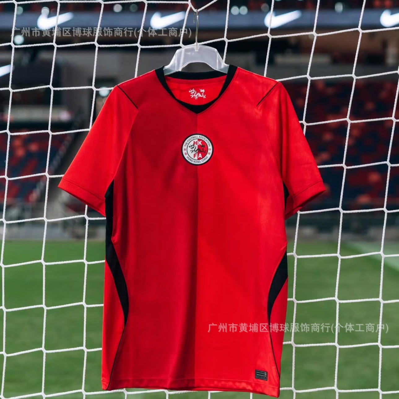 Hong Kong team jersey 2026, Hong Kong jersey, Chen Zhaojun and Ru Zi, men's and women's fan versions of the football uniform