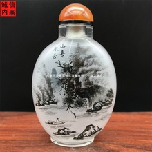 ��ˮ�ǟ��؃Ȯ����g��ˇ ���ֹ����zƿ�Ȯ� �����Ї���ɫ����ۘ�