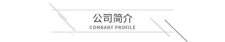 微信图片_20180627155930