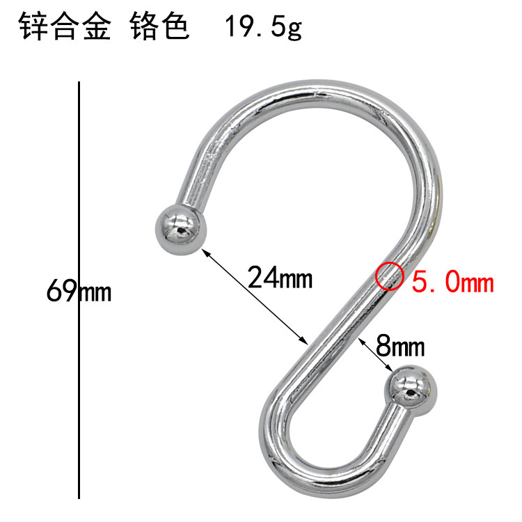 아연 합금 소재/크롬 색상