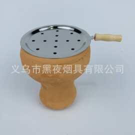 阿拉伯网片木头手柄碳片金属烟斗助燃网片滤网 阿拉伯水烟过滤网