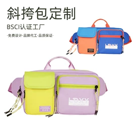 女士手提包;通用双肩背包;女士斜挎包