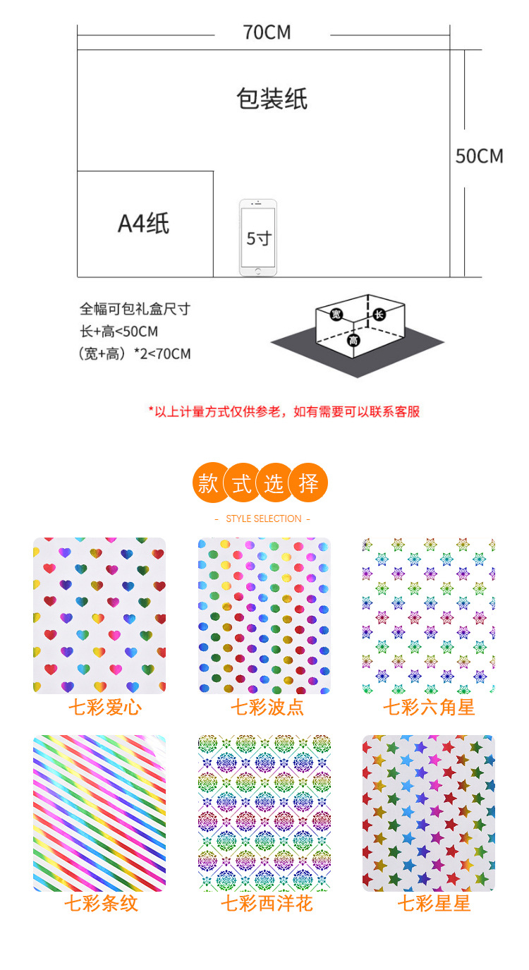 烫金几何_04.jpg