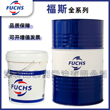 FUCHS UNISYN ˹ϳX݆CLP320  CLP460  CLP680