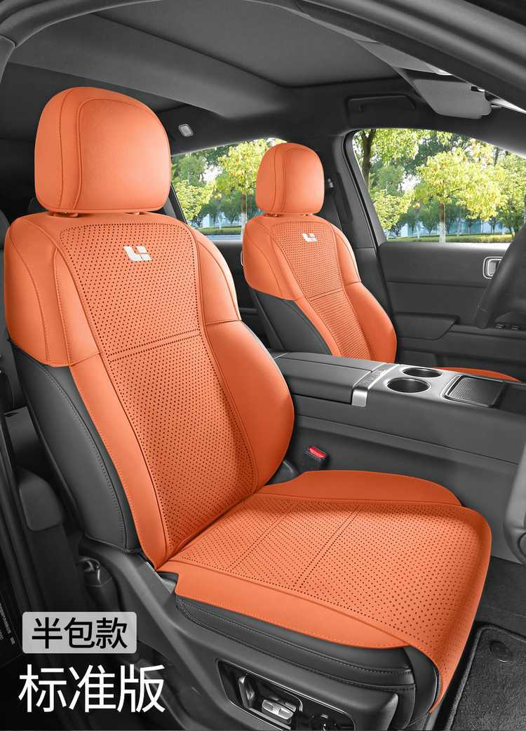 26 models of Li Auto i8 car seat covers, suitable for all seasons, featuring a full-coverage, breathable, and ventilated suede seat cushion design