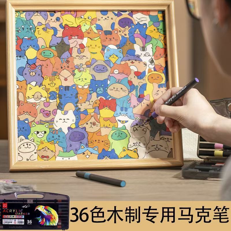 儿童DIY木制相框涂鸦填色积木拼图小学生礼品可爱小猫手绘色拼图|undefined