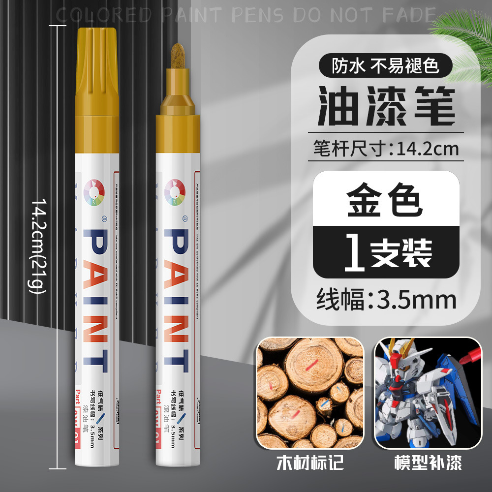 Lápiz de letras de neumáticos de automóviles blanco brillante no decolor graffiti dibujo de neumáticos decoración de belleza renovación lápiz de pintura