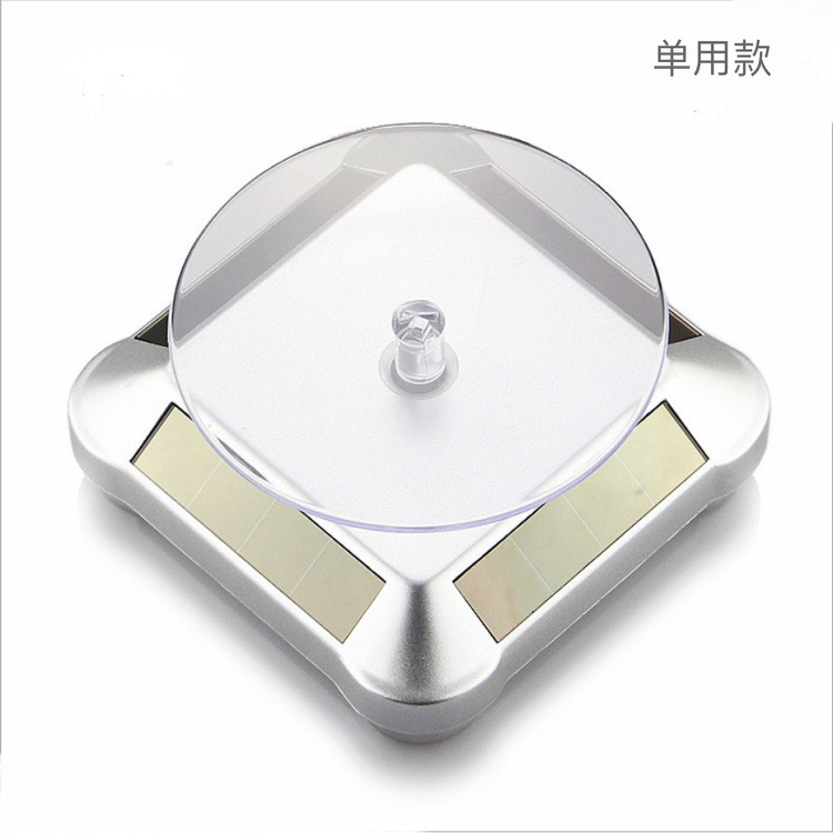 Silver (single use, no battery included)