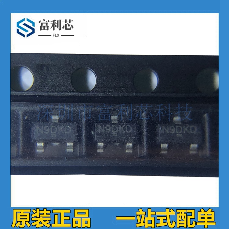 DMP6350S 丝印N9*** SOT23 P沟道 60V 1.5A MOS场效应管