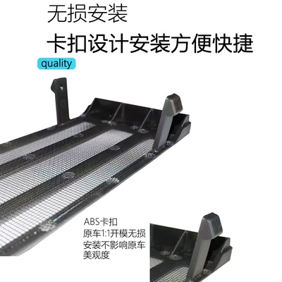 Automobile anti-insect net Grille Insect-Proof Net Air Inlet
