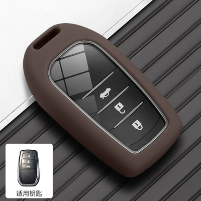 New Toyota Key Cover Car key bag - type-a-single-shell-brown