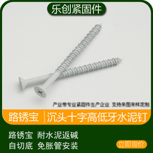 ����ˮ���Թ��� 3/16 1/4��ͷʮ�ָߵ������е׻�������˿ ·�ⱦ