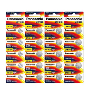 ����CR1620/1632/1616/1220/2430/2450�~����܇�b����늳��늳�