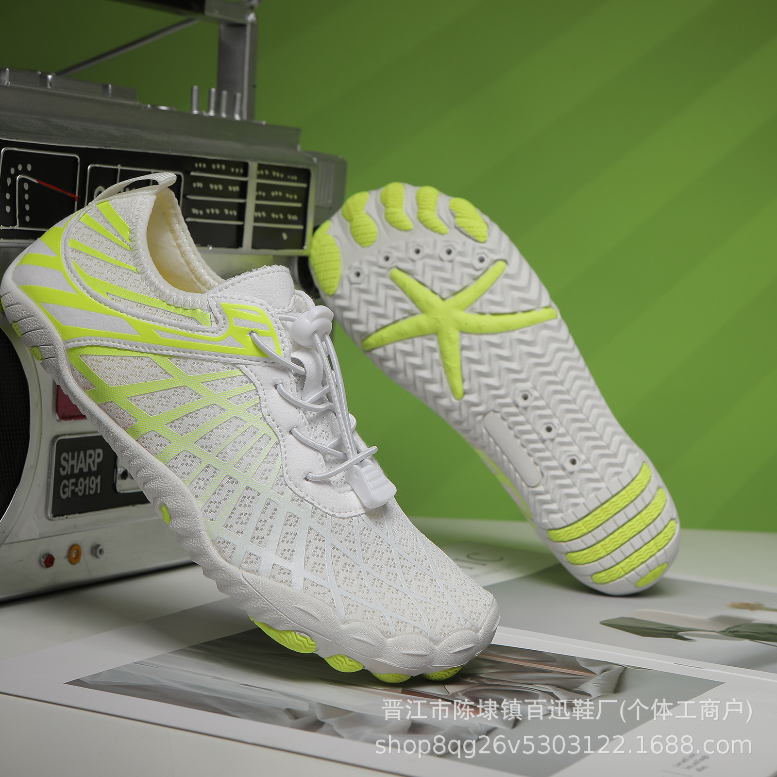 흰색 녹색*561 [통기성, 미끄럼 방지 및 절단 방지]