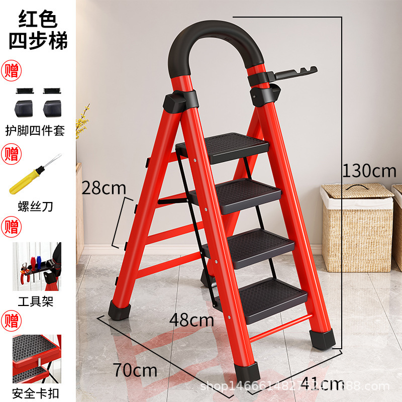 Escalera Escalera plegable para el hogar Escalera en espiga para interiores Escalera de estantería de almacén multifuncional Pedal de acero al carbono Escalera plegable extraíble