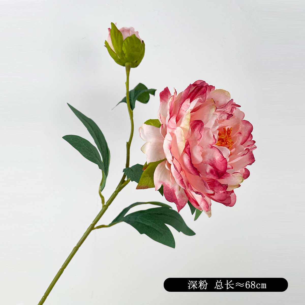 Flor artificial de peonía con bordes quemados, flor de seda de peonía con bordes quemados estilo pintura al óleo vintage, decoración para el hogar, sala de estar, accesorio para fotografía.