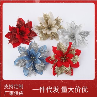 14CM�}�Q�� ����U�����w�� DIY�����[�ۻ��}�Q�仨�h����}�Q�b