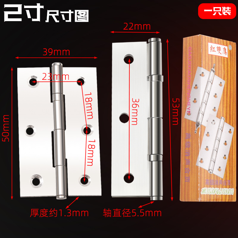Genuino rojo doble águila de acero inoxidable bisagra de muebles cojinete bisagra pequeña gabinete de madera bisagra gabinete de puerta-2 pulgadas 2.5 pulgadas 3 pulgadas