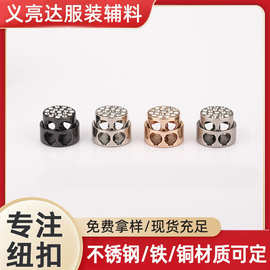 平面圆柱单孔点钻金属松紧扣按压抽绳扣弹力调节扣吊钟弹簧扣批发