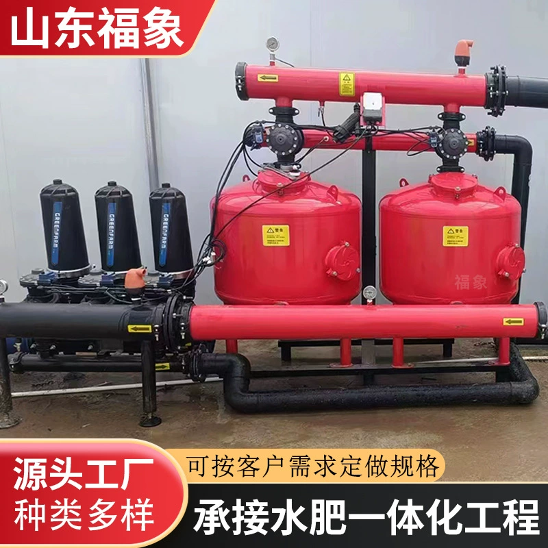 Производитель Шаньдун, система фильтрации сельскохозяйственного орошения 3inch оборудование для очистки сточных вод с двойным песчаником, автоматический гравийный фильтр