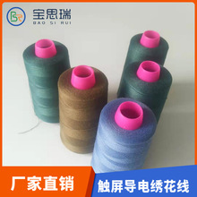 �y�w�S�ϳɷ��o늌�늿p�x�� Ь�|�o늾� ���o�Ь�|܇�p��