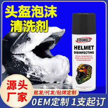 �C܇늄�܇Ħ��܇ �^����ϴ�� ��ĭ��ϴ��ϴ���FҺ�w��ζ�����坍