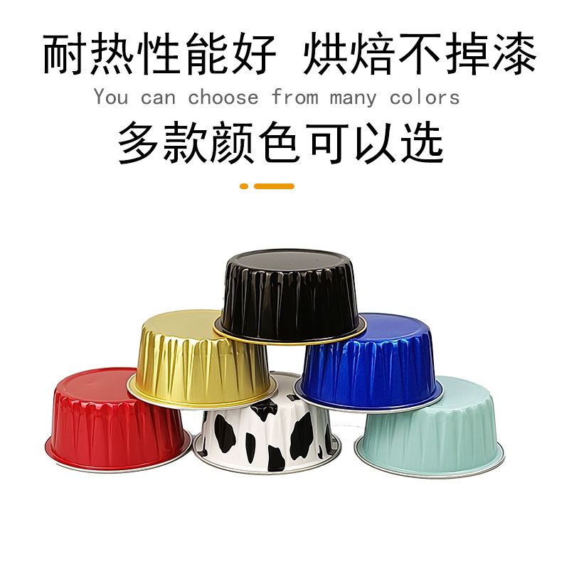 125ML taza de postre redonda resistente a la hornada recubierto pudín pastel taza de papel de estaño desechable caja de papel de aluminio