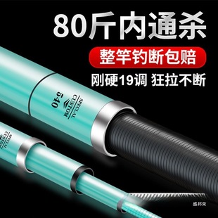 ʮ���~���ձ�̼����~���֗U���p��Ӳ�{����Ųី��Ї�Ӳ�