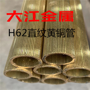 H59-1ֱ�y�S�~��H65�W�y�S�~ H62�ٽz�S�~�� 20*10 20*16 23*19